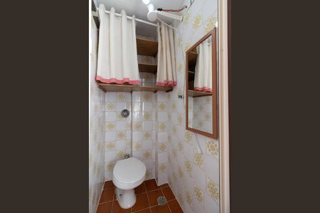 Apartamento para alugar com 64m², 2 quartos e 1 vagaBanheiro de serviço