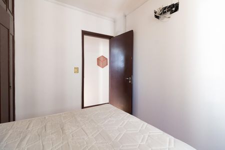 Apartamento para alugar com 64m², 2 quartos e 1 vagaQuarto 2