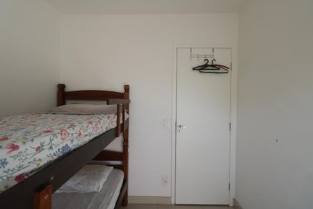 Apartamento para alugar com 46m², 2 quartos e 1 vagaQuarto 1