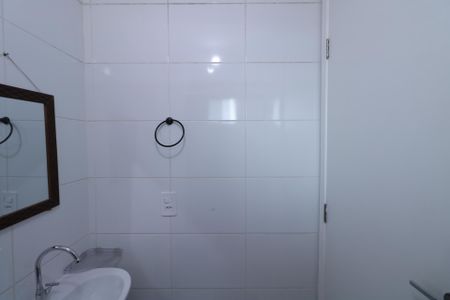 Apartamento para alugar com 46m², 2 quartos e 1 vagaBanheiro
