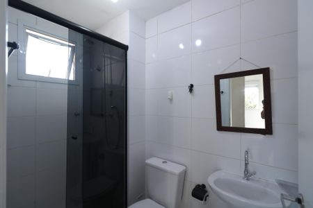 Apartamento para alugar com 46m², 2 quartos e 1 vagaBanheiro