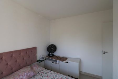 Apartamento para alugar com 46m², 2 quartos e 1 vagaQuarto 2