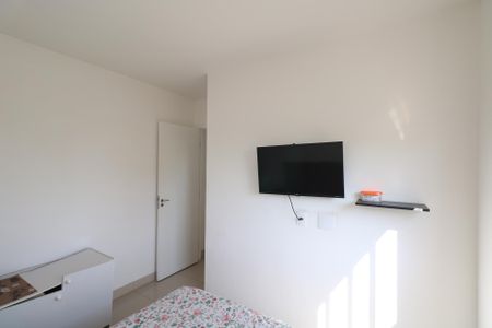 Apartamento para alugar com 46m², 2 quartos e 1 vagaQuarto 2