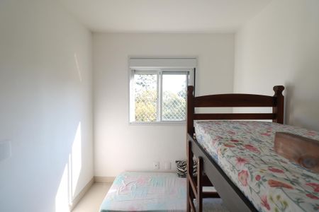Apartamento para alugar com 46m², 2 quartos e 1 vagaQuarto 1