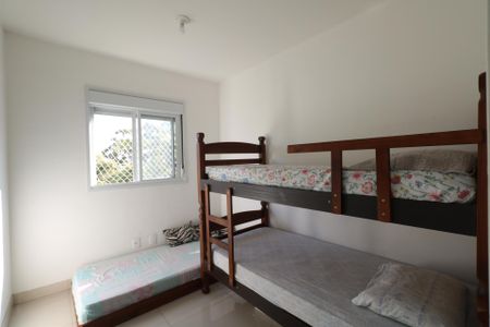 Apartamento para alugar com 46m², 2 quartos e 1 vagaQuarto 1