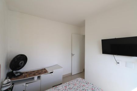 Apartamento para alugar com 46m², 2 quartos e 1 vagaQuarto 2