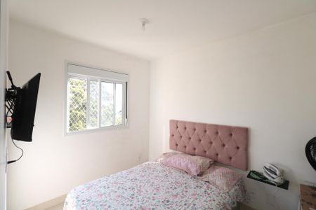 Apartamento para alugar com 46m², 2 quartos e 1 vagaQuarto 2