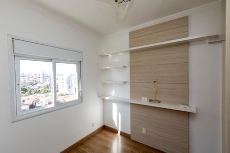 Apartamento para alugar com 64m², 2 quartos e 2 vagas Apartamento para alugar com 64m², 2 quartos e 2 vagasQUARTO Nº 2 - SUITE