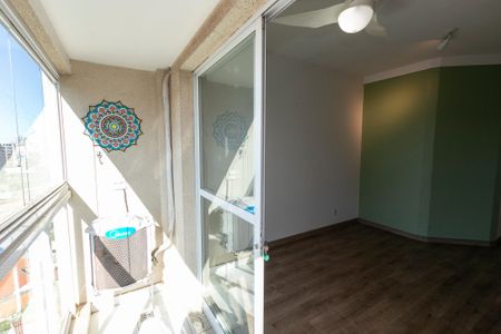Apartamento para alugar com 2 quartos, 64m² em Taquaral, Campinas