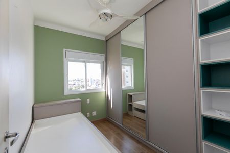 Apartamento para alugar com 64m², 2 quartos e 2 vagas Apartamento para alugar com 64m², 2 quartos e 2 vagasQUARTO Nº 1