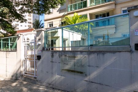 Apartamento para alugar com 64m², 2 quartos e 2 vagas Apartamento para alugar com 64m², 2 quartos e 2 vagasFACHADA DA PORTARIA