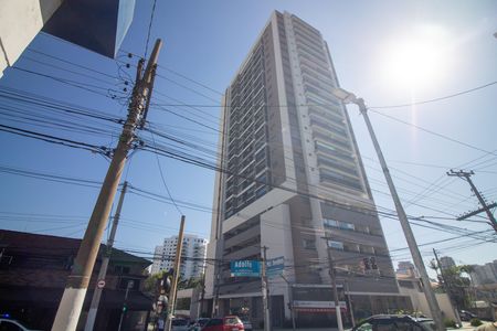 Fachada do Prédio de kitnet/studio para alugar com 1 quarto, 24m² em Santo Amaro, São Paulo