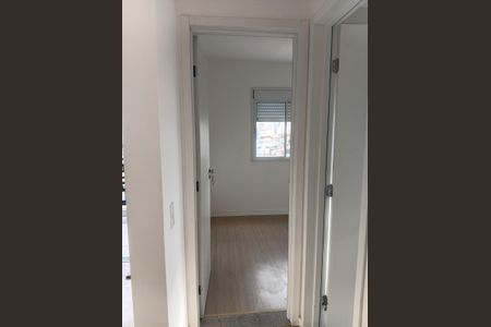Apartamento para alugar com 42m², 2 quartos e 1 vaga Apartamento para alugar com 42m², 2 quartos e 1 vagaQuarto