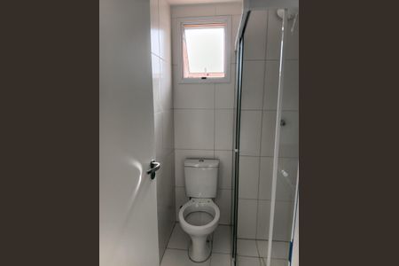 Apartamento para alugar com 42m², 2 quartos e 1 vaga Apartamento para alugar com 42m², 2 quartos e 1 vagaBanheiro