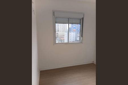 Apartamento para alugar com 42m², 2 quartos e 1 vaga Apartamento para alugar com 42m², 2 quartos e 1 vagaQuarto