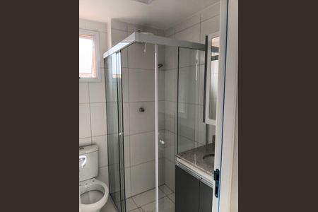 Apartamento para alugar com 42m², 2 quartos e 1 vaga Apartamento para alugar com 42m², 2 quartos e 1 vagaBanheiro