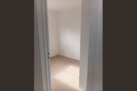 Apartamento para alugar com 42m², 2 quartos e 1 vaga Apartamento para alugar com 42m², 2 quartos e 1 vagaQuarto
