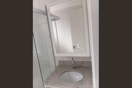 Apartamento para alugar com 42m², 2 quartos e 1 vaga Apartamento para alugar com 42m², 2 quartos e 1 vagaBanheiro