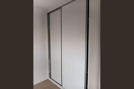 Apartamento para alugar com 42m², 2 quartos e 1 vaga Apartamento para alugar com 42m², 2 quartos e 1 vagaQuarto