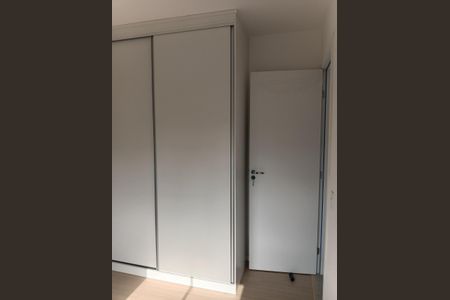 Apartamento para alugar com 42m², 2 quartos e 1 vaga Apartamento para alugar com 42m², 2 quartos e 1 vagaQuarto