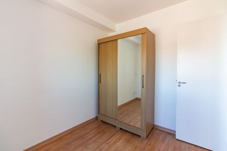 Quarto  de apartamento para alugar com 1 quarto, 33m² em Vila Yolanda, Osasco