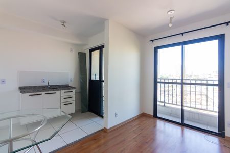 Apartamento para alugar com 1 quarto, 33m² em Vila Yolanda, Osasco