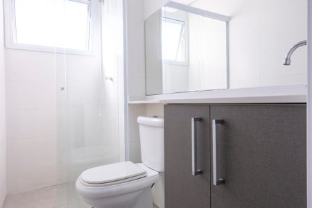 Apartamento para alugar com 38m², 1 quarto e 1 vaga Apartamento para alugar com 38m², 1 quarto e 1 vagaBanheiro da Suíte