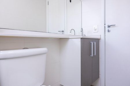 Apartamento para alugar com 38m², 1 quarto e 1 vaga Apartamento para alugar com 38m², 1 quarto e 1 vagaBanheiro da Suíte