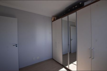 Apartamento à venda com 68m², 3 quartos e 1 vagaQuarto 2