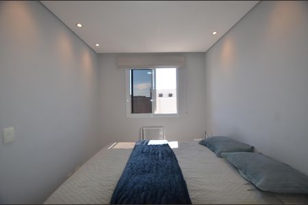 Apartamento à venda com 68m², 3 quartos e 1 vagaQuarto 1 Suite