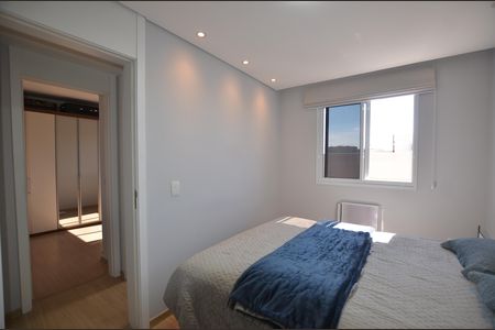 Apartamento à venda com 68m², 3 quartos e 1 vagaQuarto 1 Suite