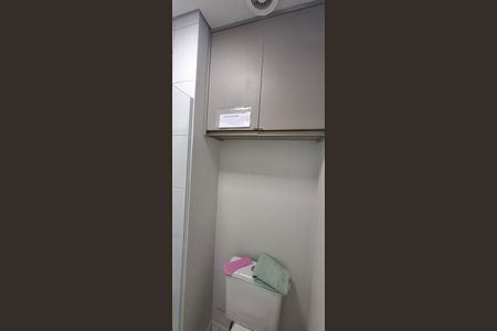 Banheiro de kitnet/studio para alugar com 1 quarto, 22m² em Iguatemi, Ribeirão Preto