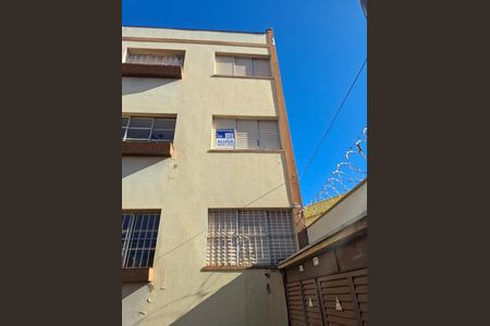 Placa de apartamento para alugar com 1 quarto, 40m² em Jardim Paulista, Ribeirão Preto