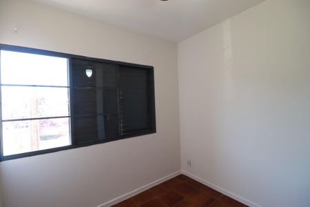 Quarto  de apartamento para alugar com 1 quarto, 40m² em Jardim Paulista, Ribeirão Preto