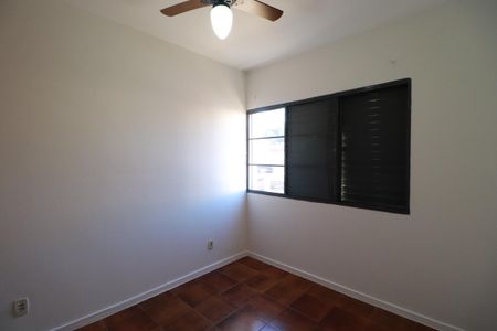 Quarto  de apartamento para alugar com 1 quarto, 40m² em Jardim Paulista, Ribeirão Preto
