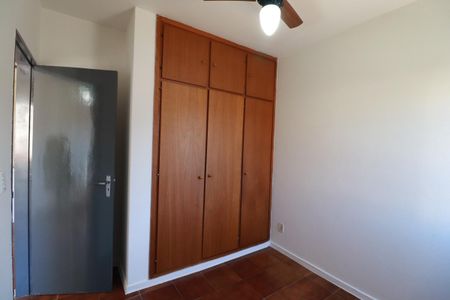 Quarto  de apartamento para alugar com 1 quarto, 40m² em Jardim Paulista, Ribeirão Preto