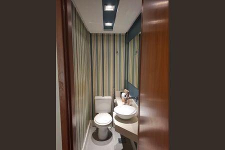 Apartamento para alugar com 83m², 2 quartos e 1 vaga Apartamento para alugar com 83m², 2 quartos e 1 vagaLavabo
