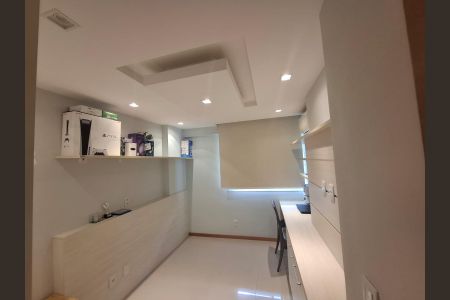 Apartamento para alugar com 83m², 2 quartos e 1 vaga Apartamento para alugar com 83m², 2 quartos e 1 vagaQuarto