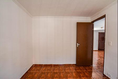 Apartamento à venda com 50m², 2 quartos e 1 vaga Apartamento à venda com 50m², 2 quartos e 1 vagaQuarto 1