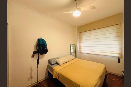 Apartamento para alugar com 180m², 3 quartos e 1 vaga