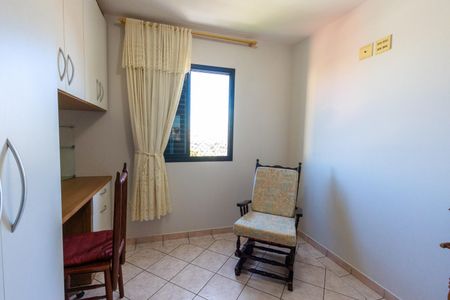 Apartamento para alugar com 82m², 2 quartos e 1 vaga