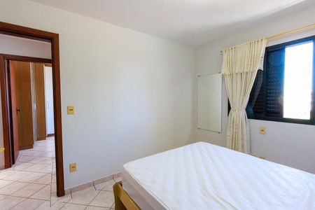 Apartamento para alugar com 82m², 2 quartos e 1 vaga