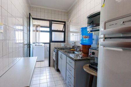 Apartamento para alugar com 2 quartos, 82m² em Jardim Maria Luiza, Indaiatuba