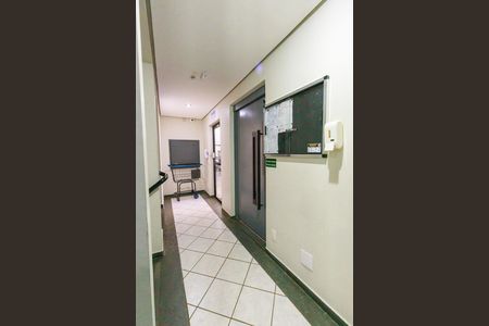 Apartamento para alugar com 82m², 2 quartos e 1 vaga