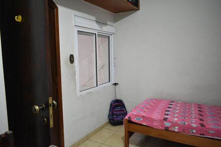Casa para alugar com 270m², 1 quarto e 2 vagasQuarto 2