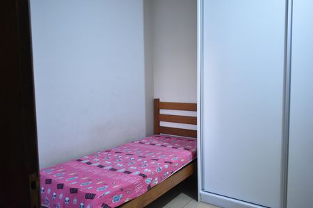 Casa para alugar com 270m², 1 quarto e 2 vagasQuarto 2
