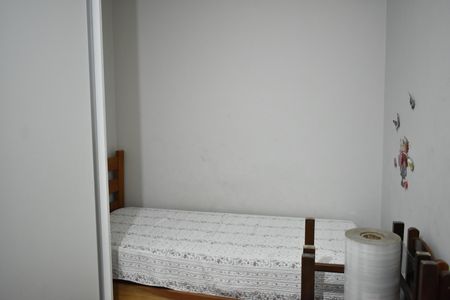 Casa para alugar com 270m², 1 quarto e 2 vagasQuarto 2