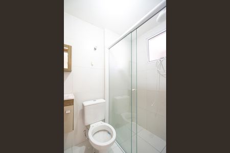 Banheiro de kitnet/studio para alugar com 1 quarto, 36m² em Vila Aricanduva, São Paulo