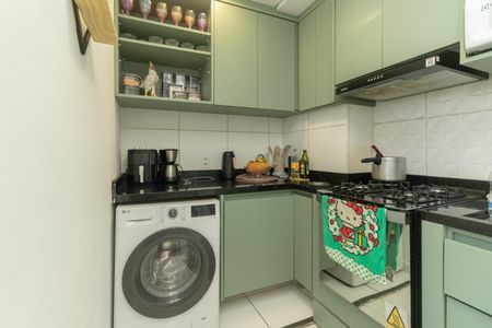 Apartamento à venda com 35m², 2 quartos e sem vaga Apartamento à venda com 35m², 2 quartos e sem vagaCozinha e Área de Serviço