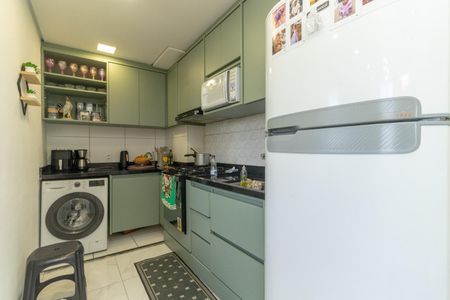 Apartamento à venda com 35m², 2 quartos e sem vaga Apartamento à venda com 35m², 2 quartos e sem vagaCozinha e Área de Serviço
